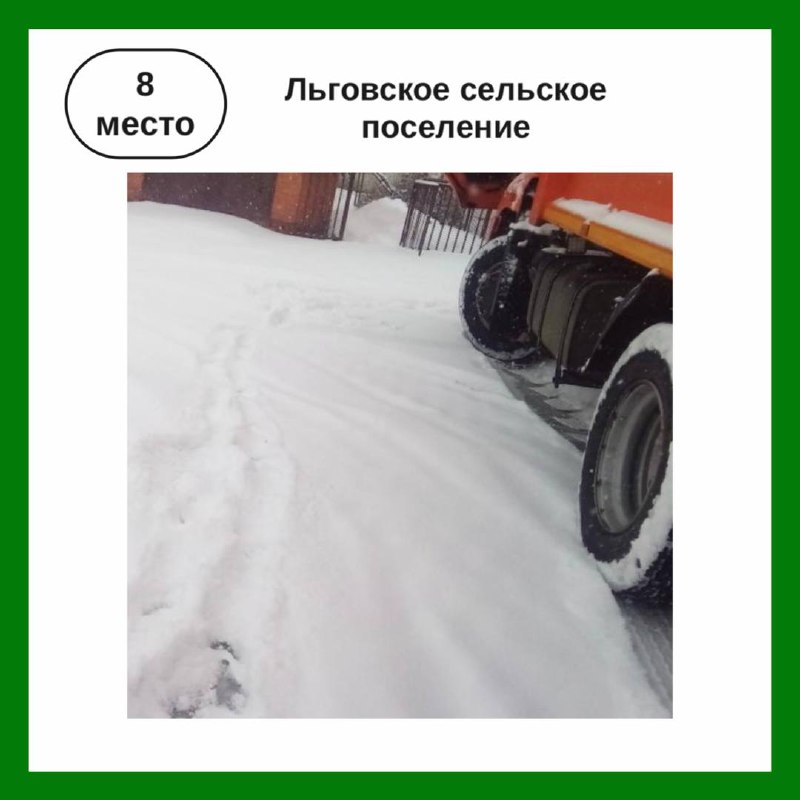 4412f17e 580a 48ea a45e 9ee4e5e6eb4d