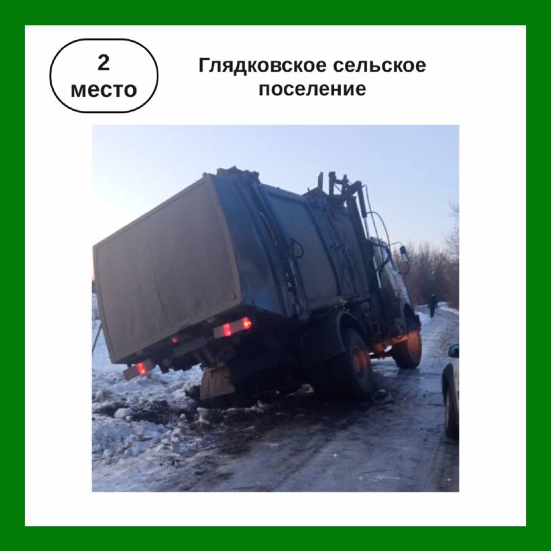 a3c0ed27 a22c 4455 94ed 39b369cc50c5